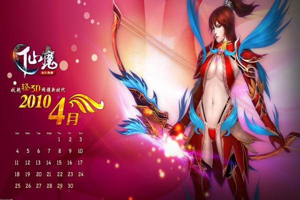 战舰少女R列克星敦建造公式详解_CV16角色推荐指南