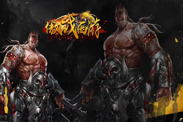 《原神》角色圣遗物搭配与词条优先级解析