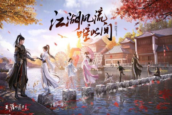 《魔兽世界》苏萨斯合成方法与获取途径