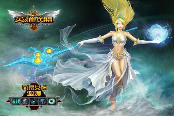 《魔兽世界》急速秘药任务接取与步骤解析 《魔兽世界》急速秘药任务接取与步骤解析