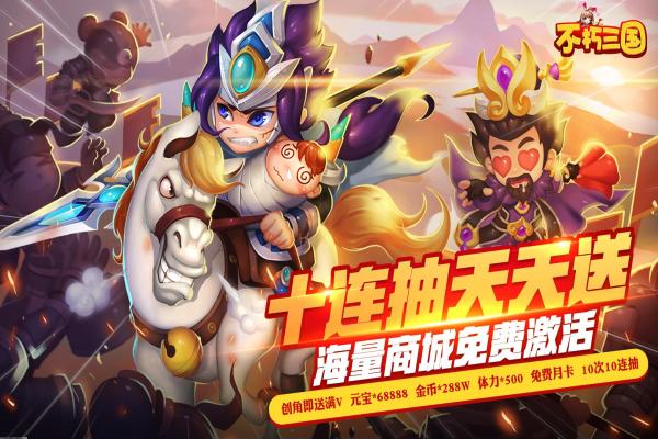 欢迎来到梦乐园莉莉安详细角色资料与攻略 欢迎来到梦乐园莉莉安详细角色资料与攻略
