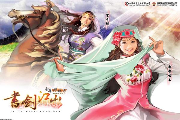逃生2：Steam版搜索与游戏技巧全解析